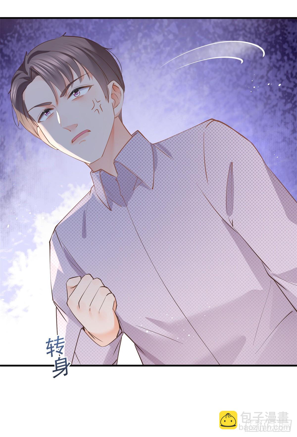 第375话 谁是唯一的主角-第378话