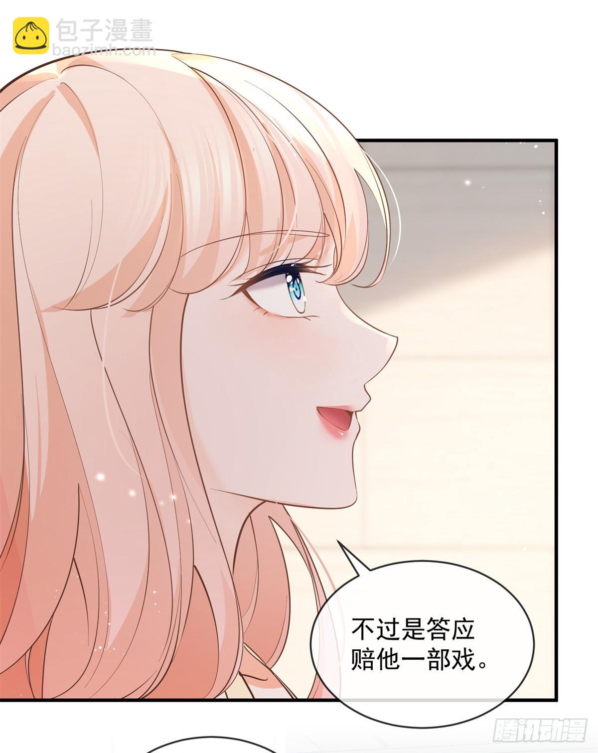 第375话 谁是唯一的主角-第378话