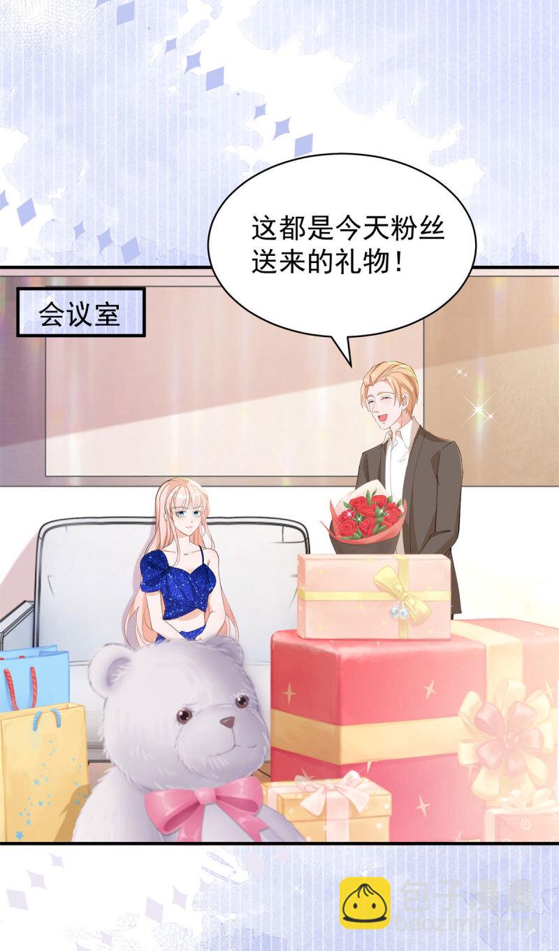 388 第381话 宁夕的反杀-第384话
