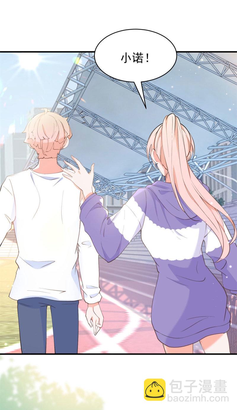 388 第381话 宁夕的反杀-第384话