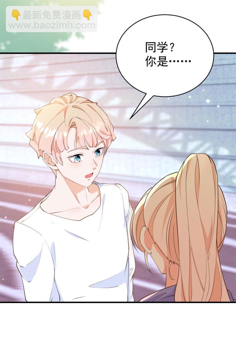 388 第381话 宁夕的反杀-第384话