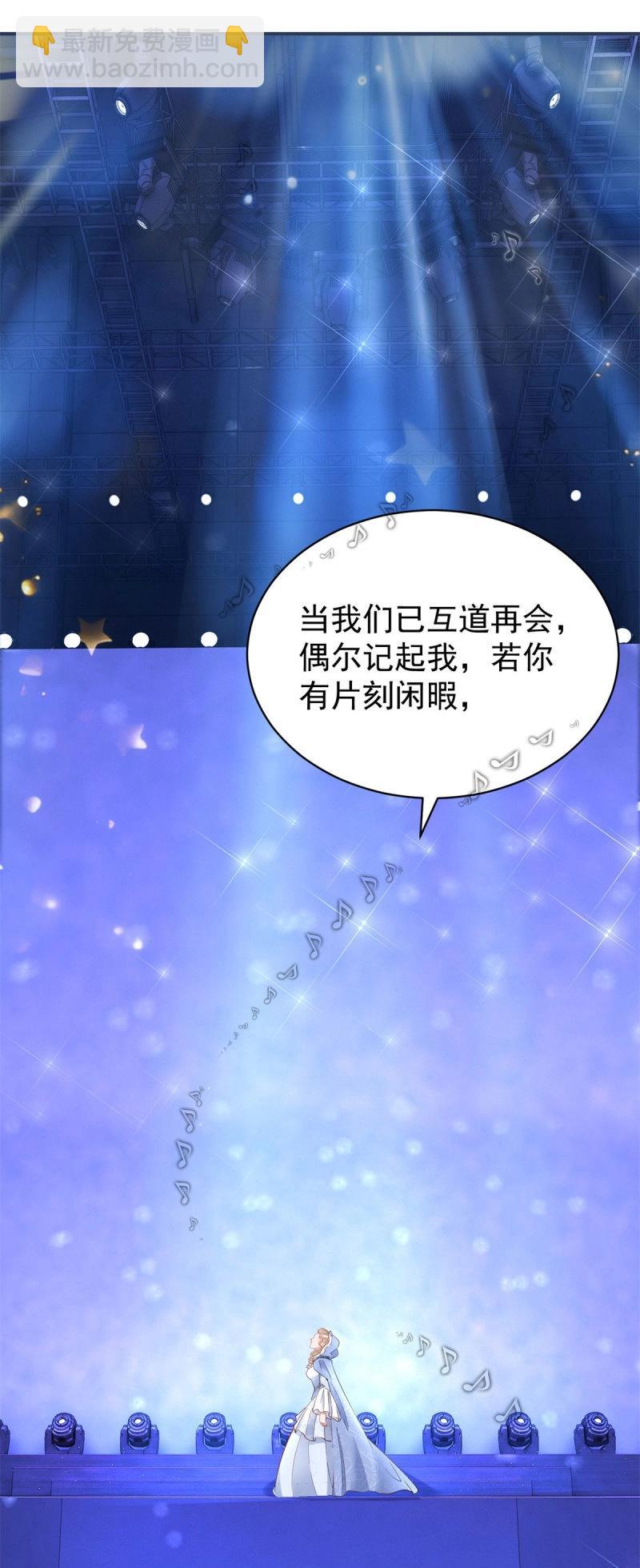 第394话 第387话 被宁夕打败-第390话