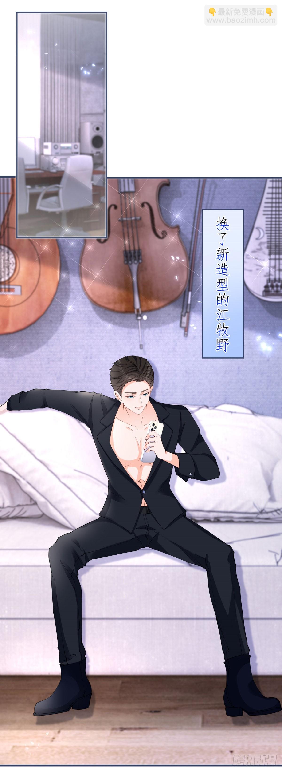 第385话 三秒之内，扳弯你-第388话