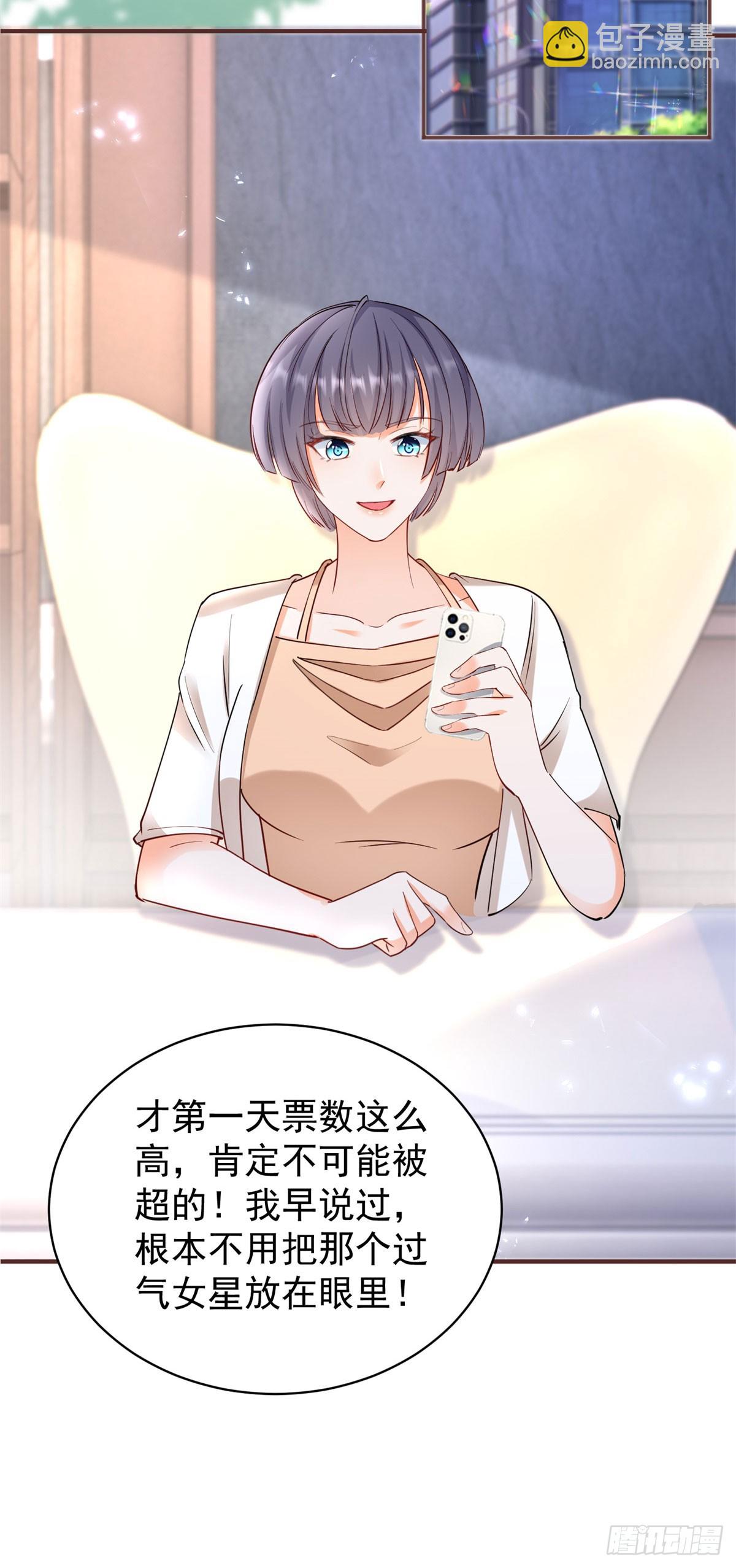 第385话 三秒之内，扳弯你-第388话