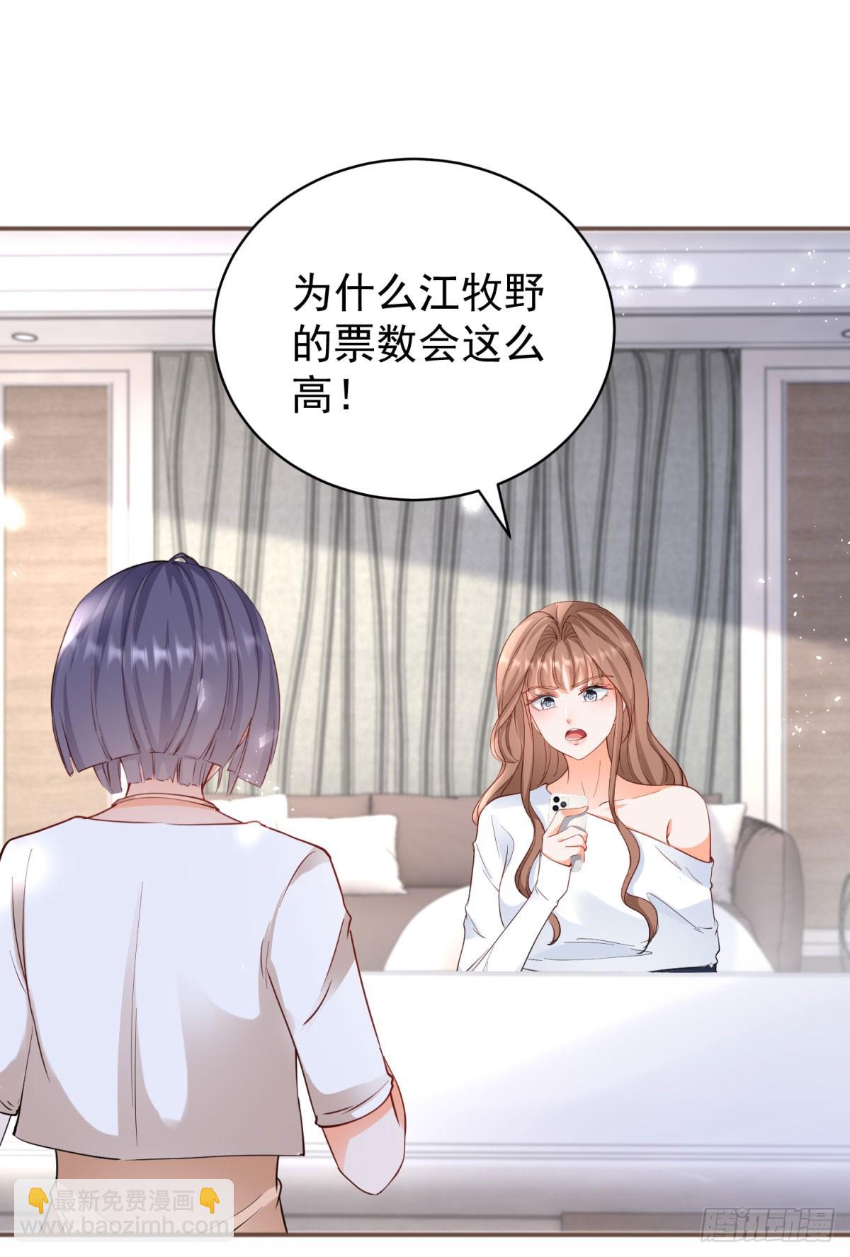 第385话 三秒之内，扳弯你-第388话