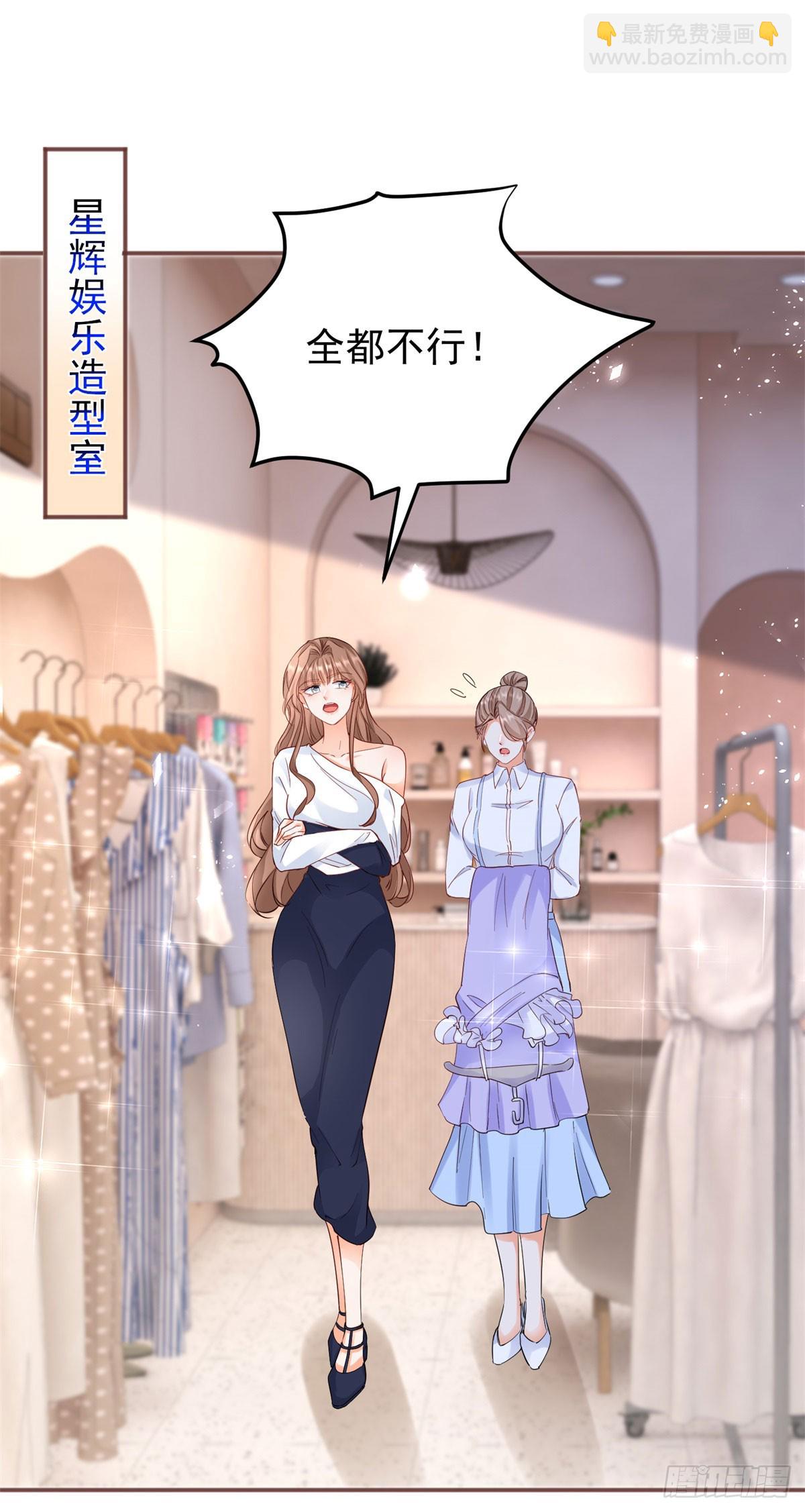 第385话 三秒之内，扳弯你-第388话