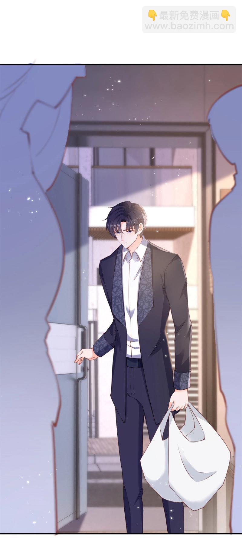 第401话 第394话 还是嫂子心疼我-第396话