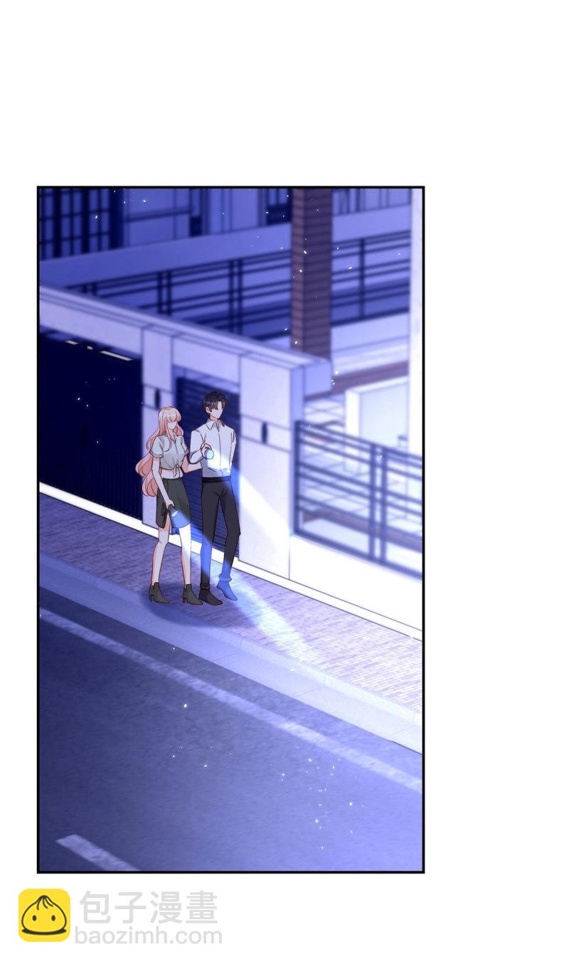 第402话 第395话 白虎-第398话