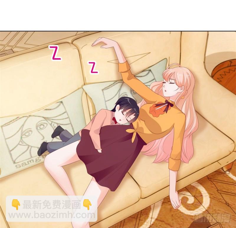 第42话 儿子，男女授受不亲-第44话