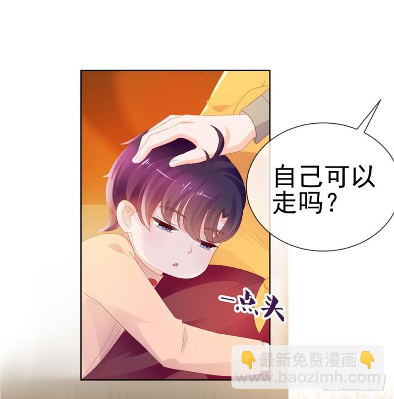 第42话 儿子，男女授受不亲-第44话