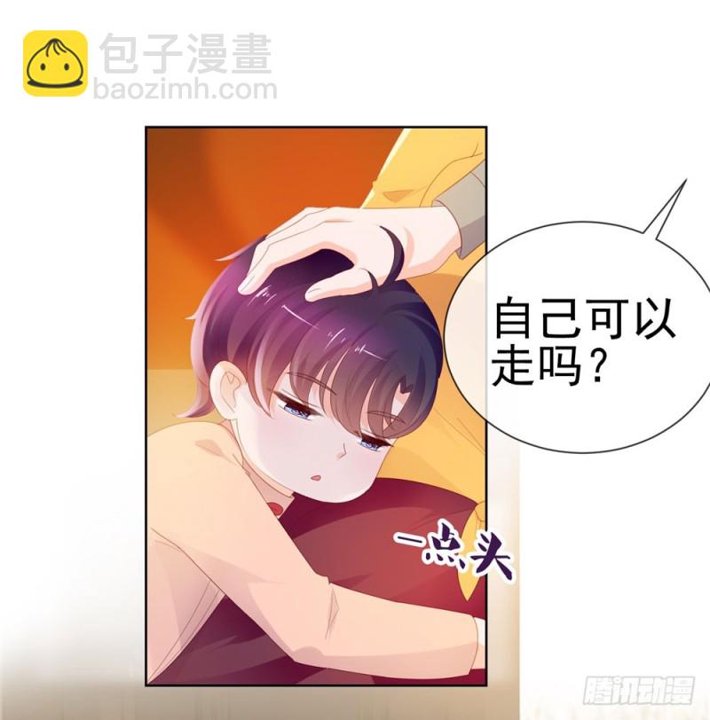 第42话 儿子，男女授受不亲-第44话