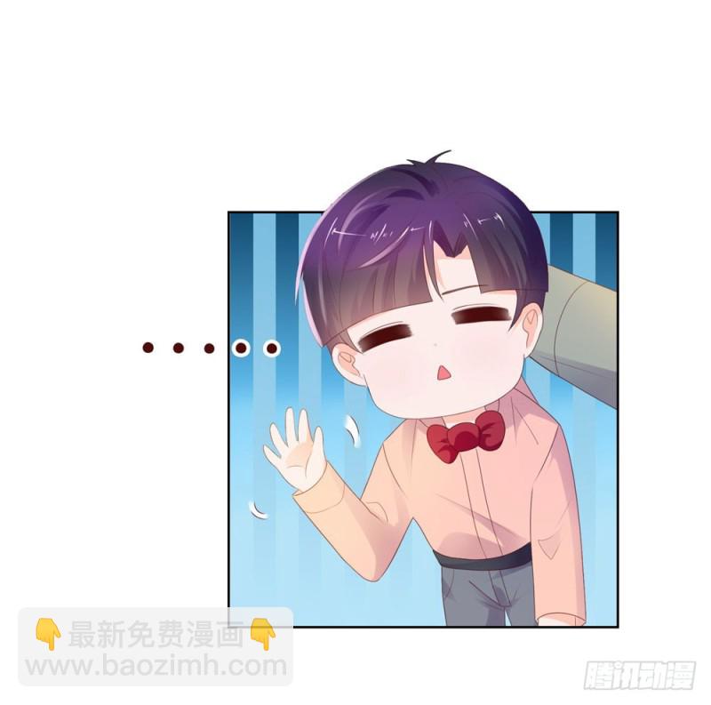 第42话 儿子，男女授受不亲-第44话