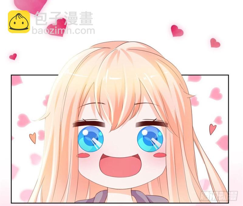第46话 购物遇极品-第48话