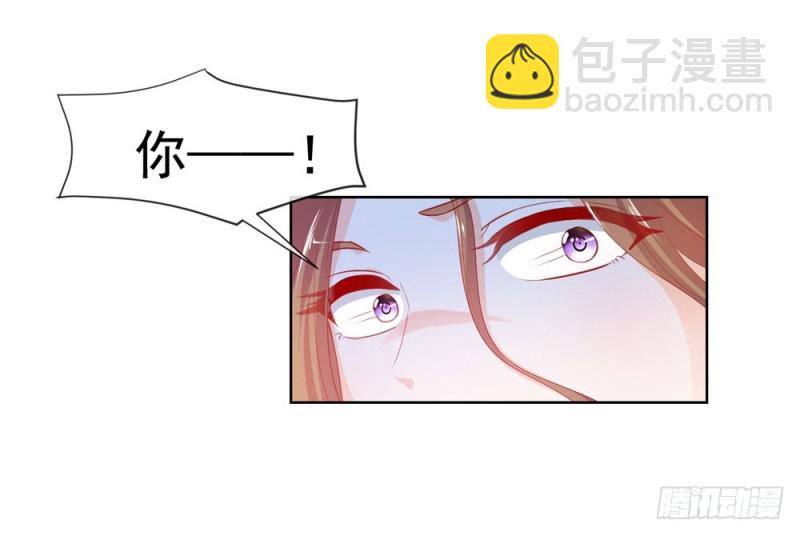 第46话 购物遇极品-第48话