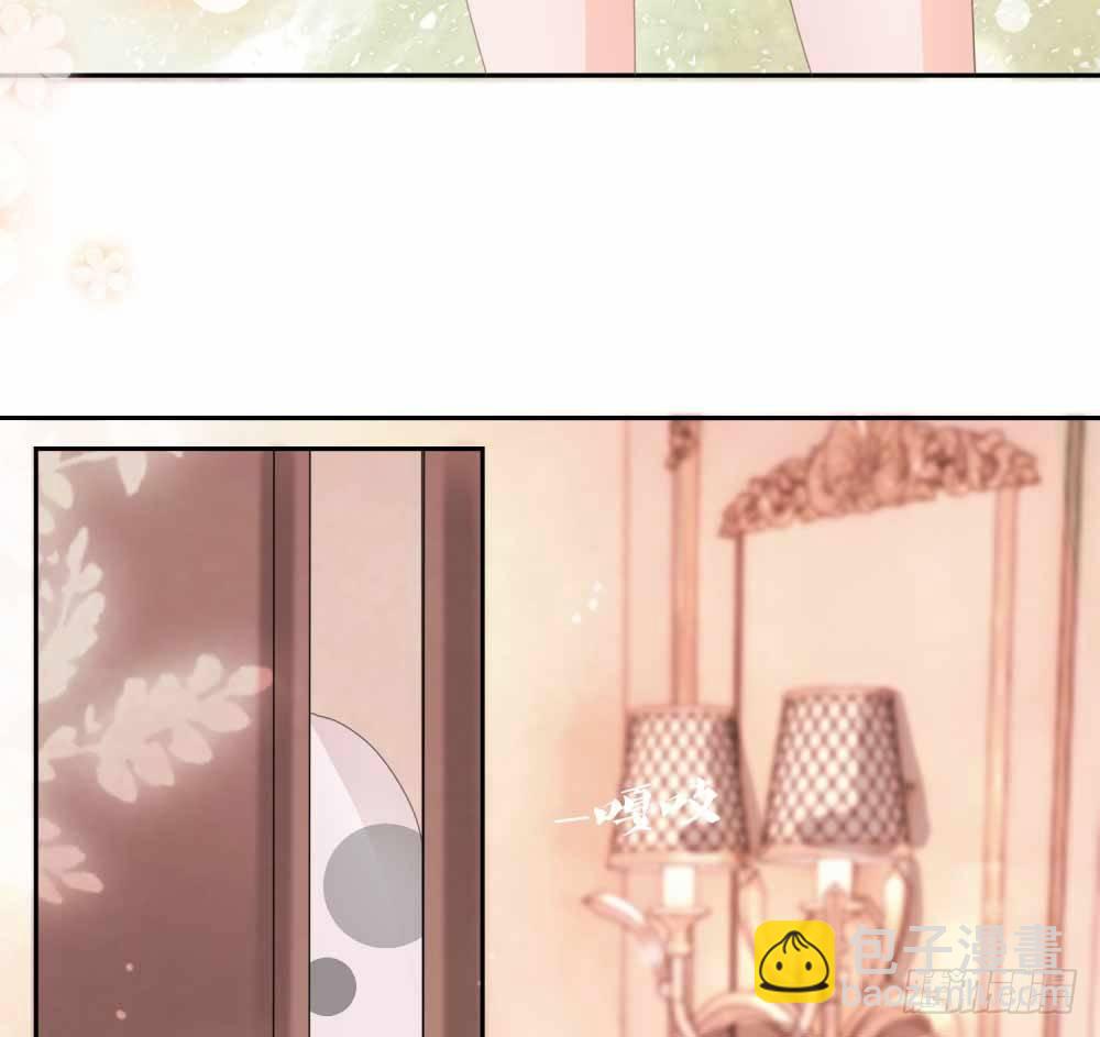 第5话 突如其来的求婚-第6话