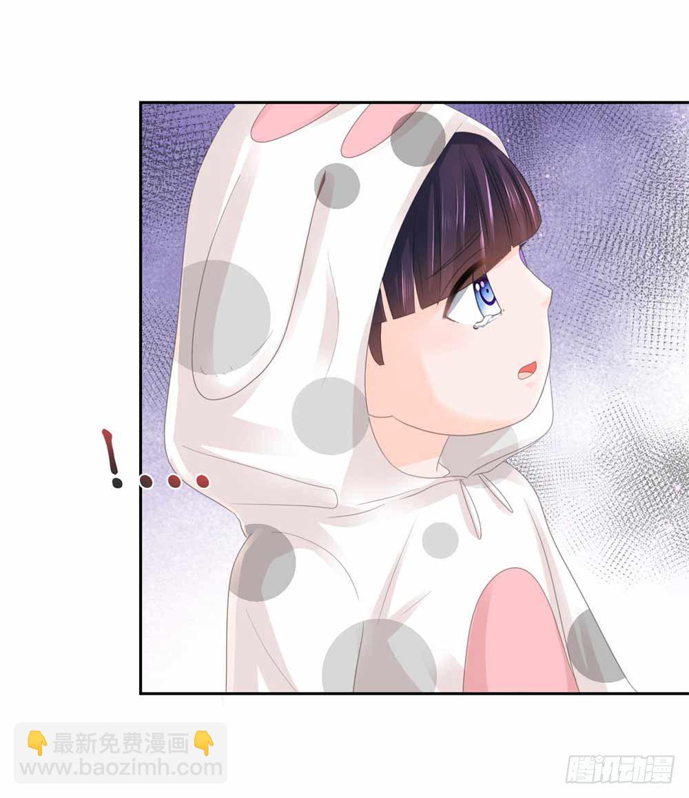 第5话 突如其来的求婚-第6话