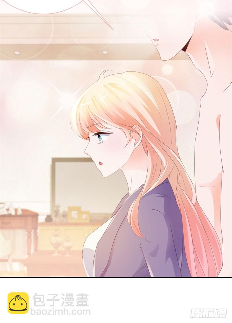 第48话 宁夕，留下来好不好-第50话