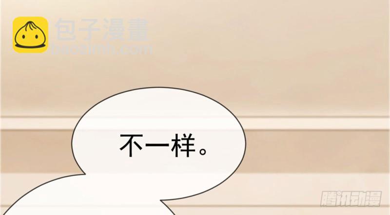 第48话 宁夕，留下来好不好-第50话