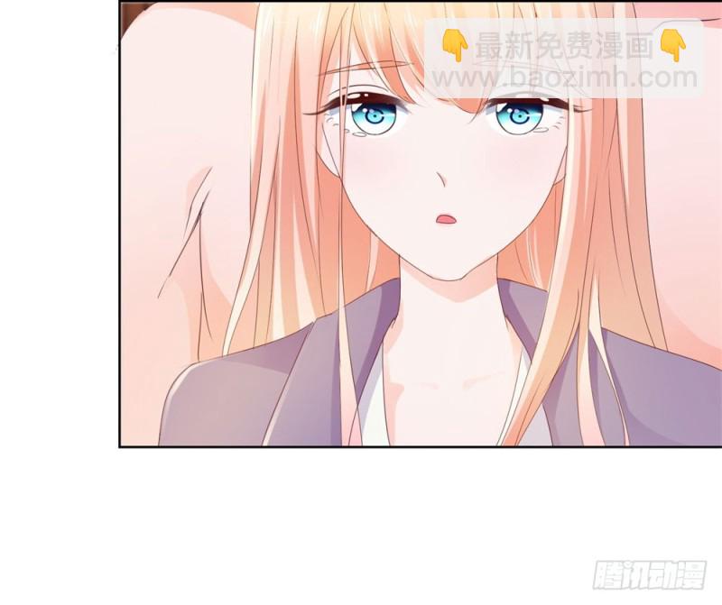 第48话 宁夕，留下来好不好-第50话