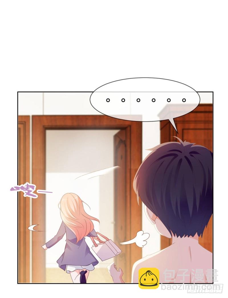 第48话 宁夕，留下来好不好-第50话