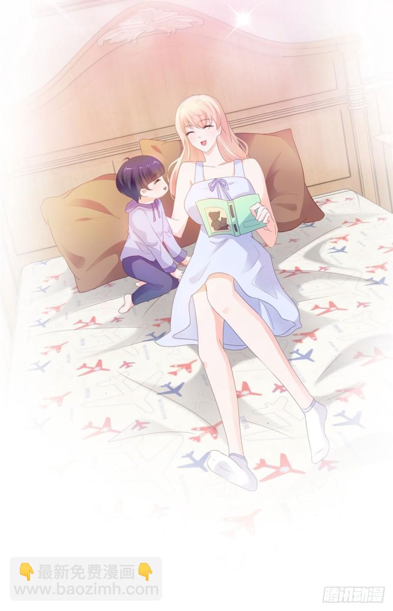 第48话 宁夕，留下来好不好-第50话