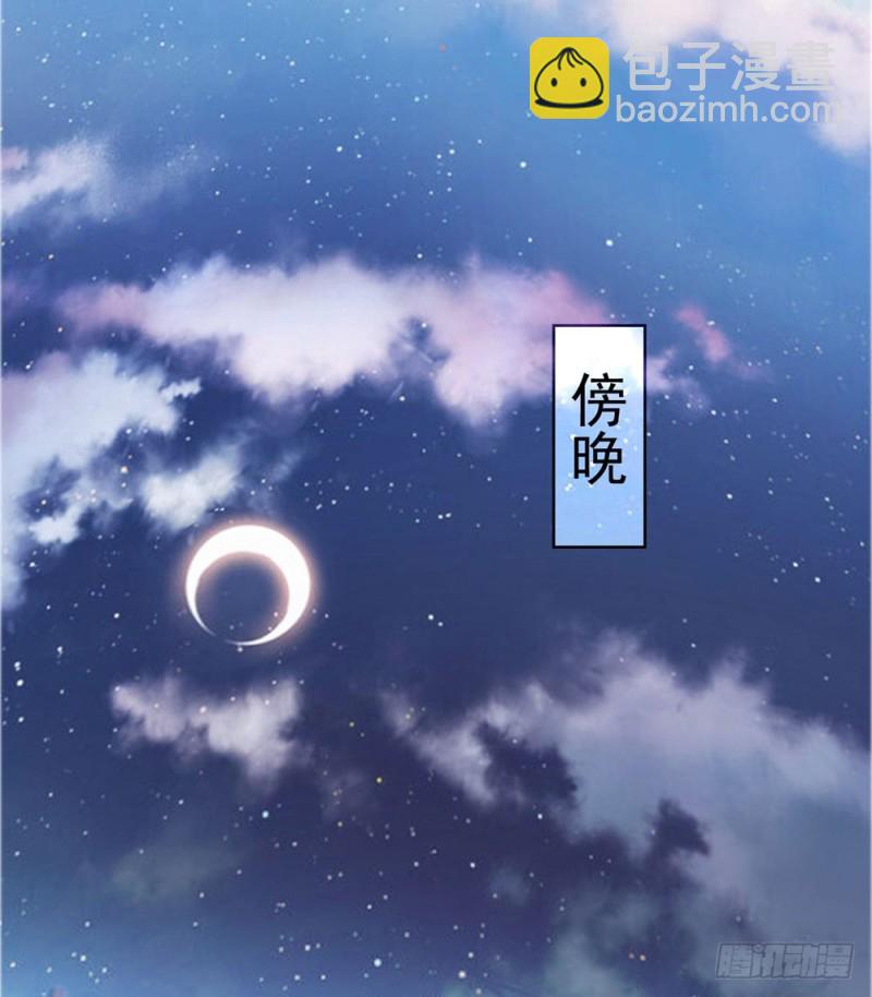 第50话 家族轰动-第52话