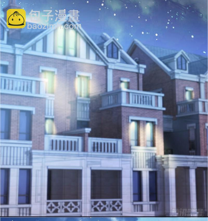 第50话 家族轰动-第52话