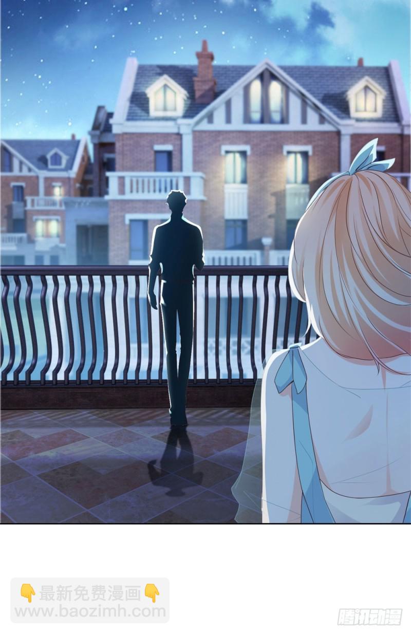 第50话 家族轰动-第52话