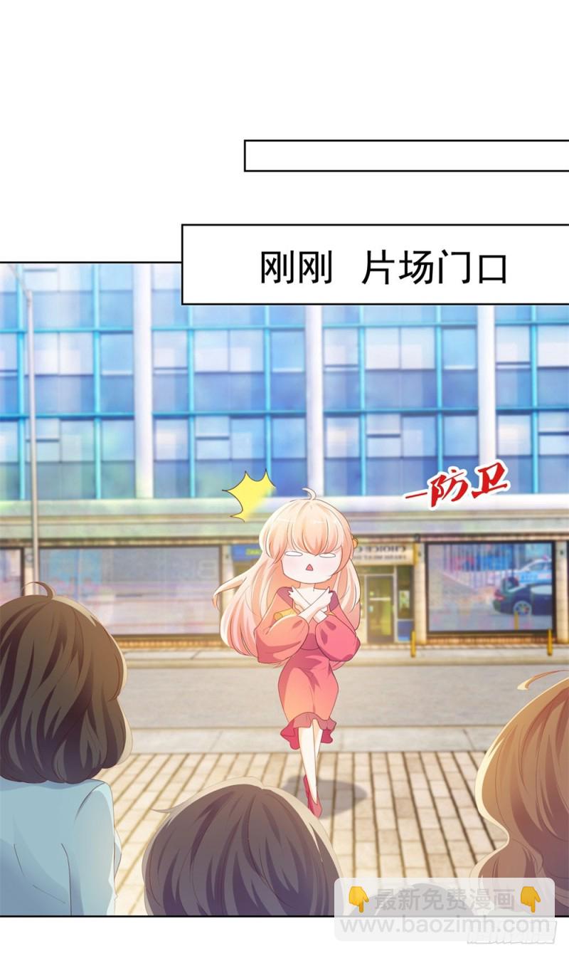 第50话 家族轰动-第52话