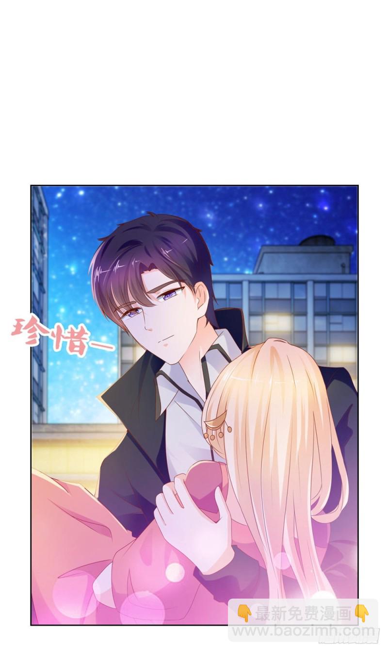 第56话 现在明白了？-第58话