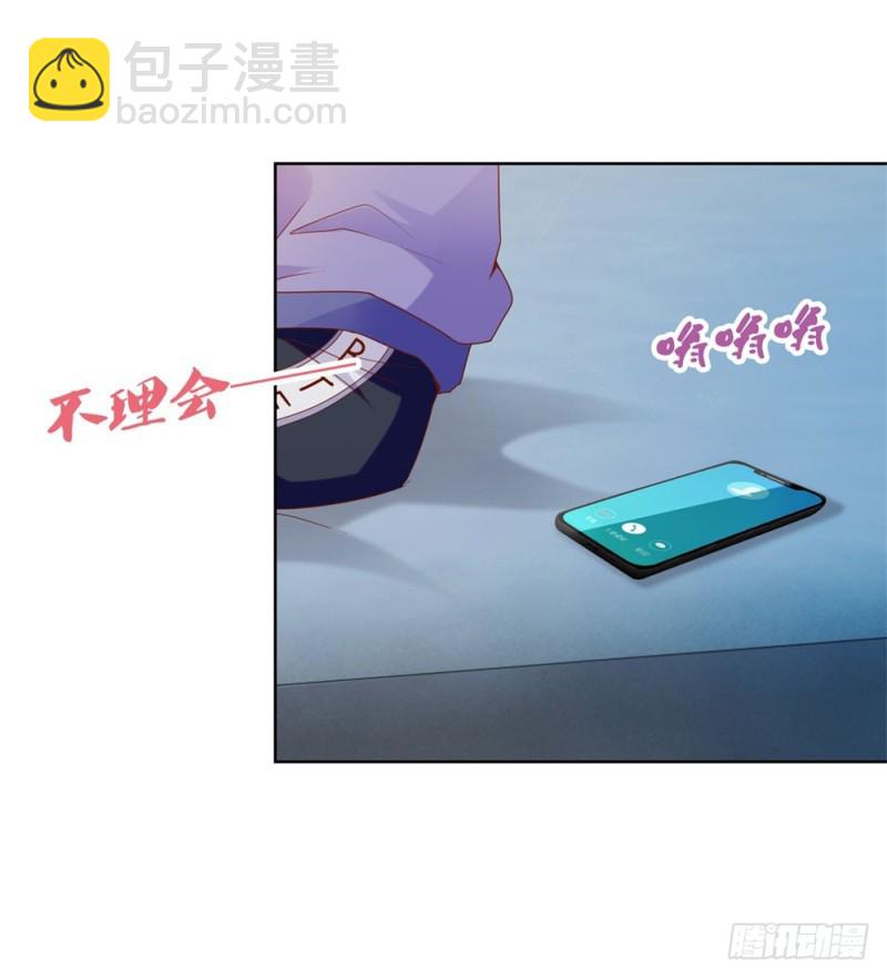 第56话 现在明白了？-第58话