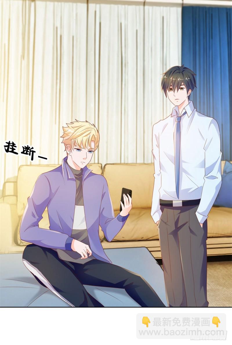 第56话 现在明白了？-第58话
