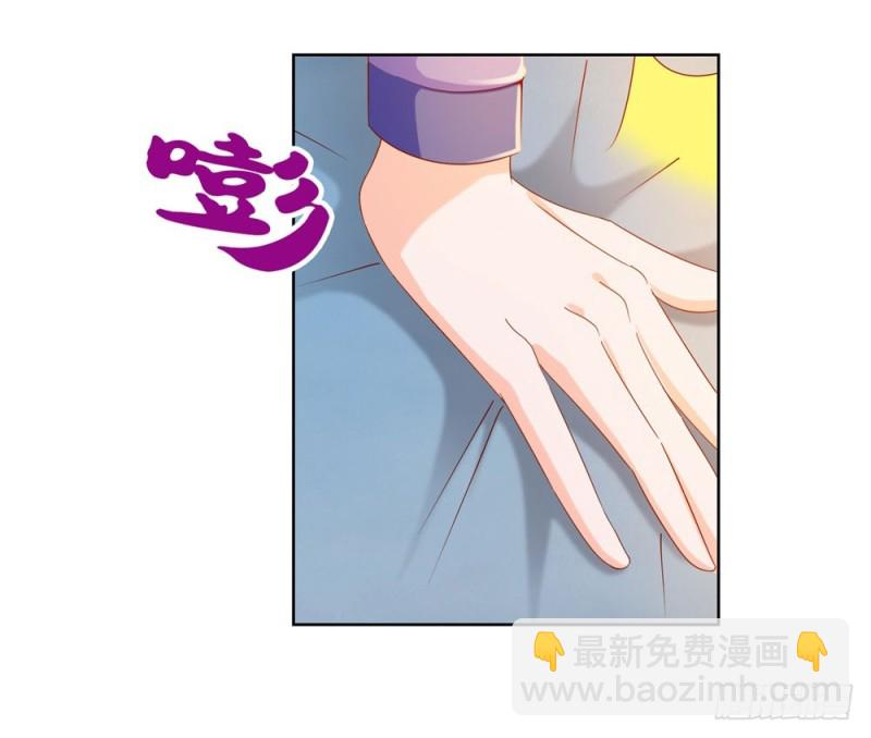 第56话 现在明白了？-第58话