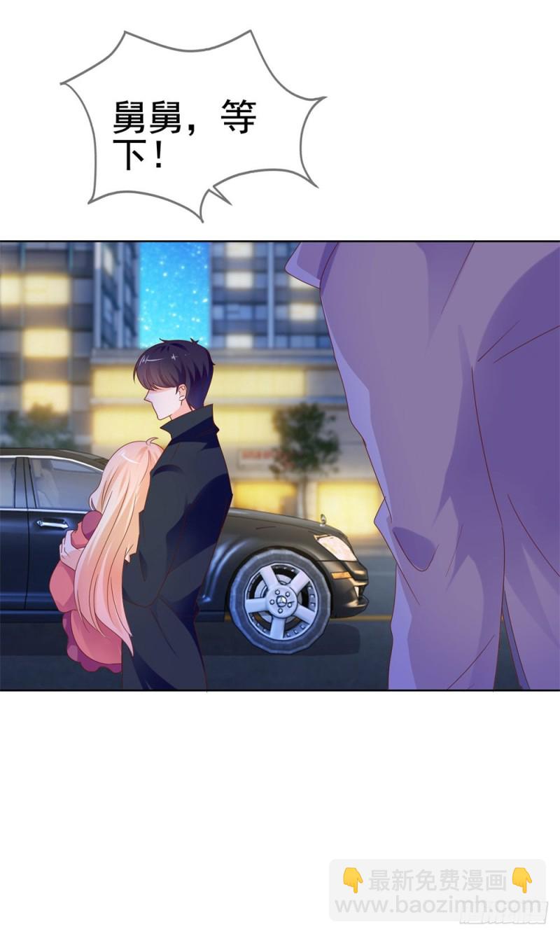 第56话 现在明白了？-第58话