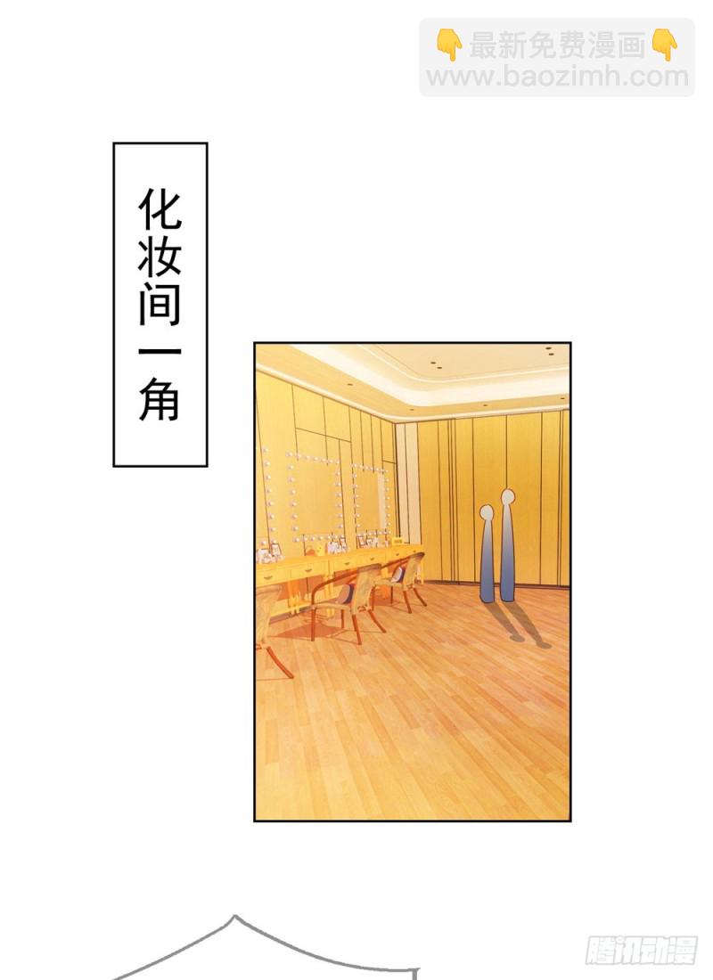 第58话 亲这边建议你们重新投胎-第60话