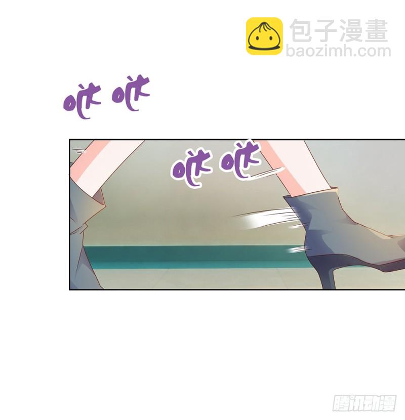 第60话 陷害-第62话