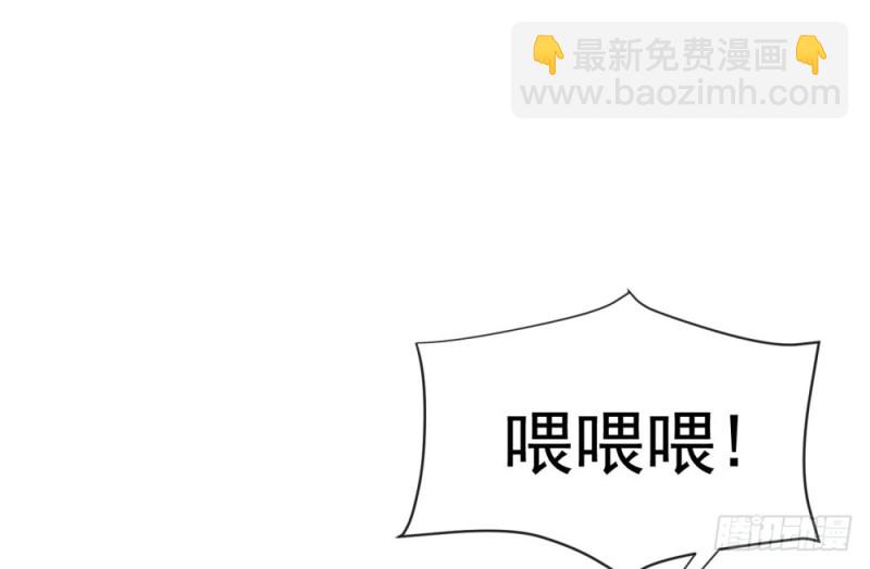 第62话 哥，你剧本是不是没拿对-第64话