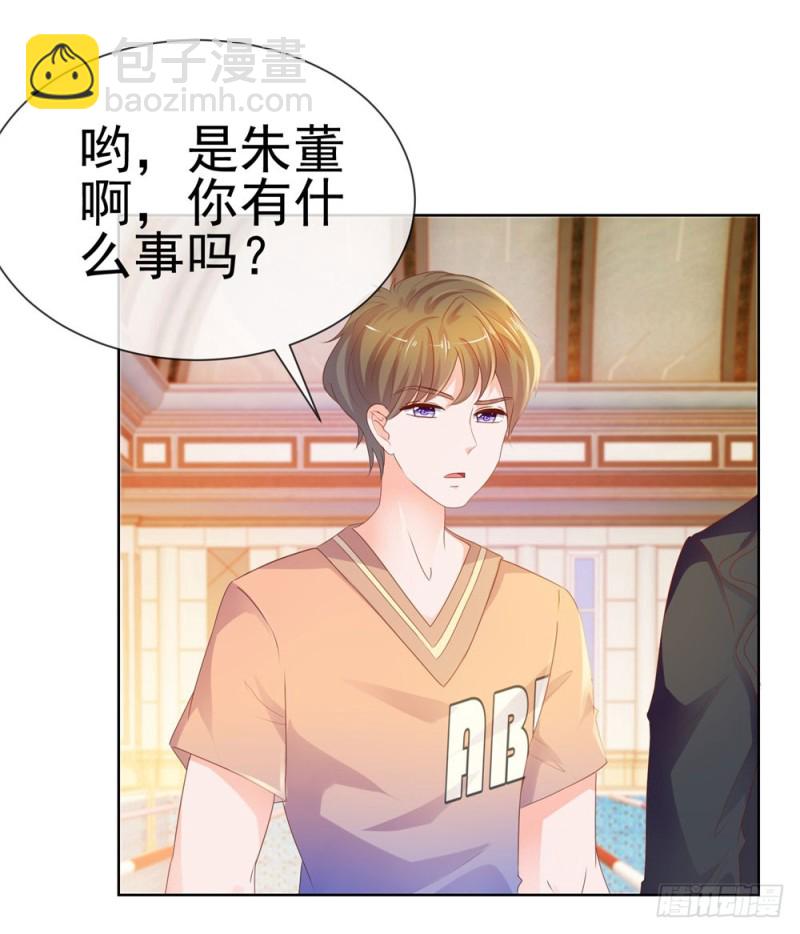 第62话 哥，你剧本是不是没拿对-第64话