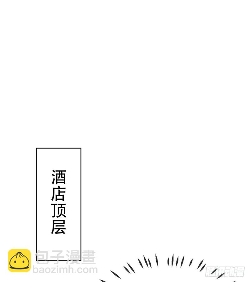 第62话 哥，你剧本是不是没拿对-第64话