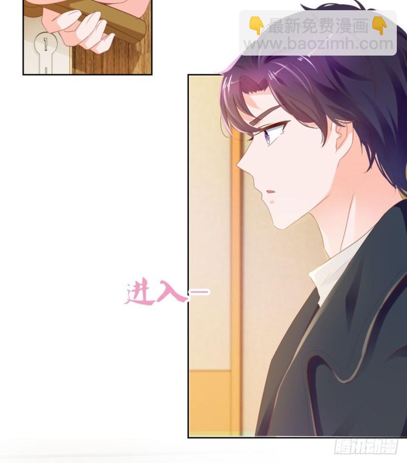 第62话 哥，你剧本是不是没拿对-第64话