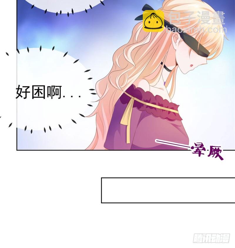 第62话 哥，你剧本是不是没拿对-第64话