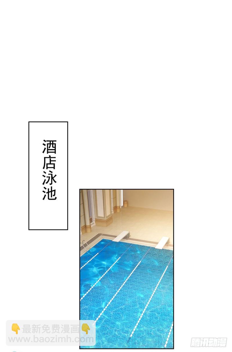第62话 哥，你剧本是不是没拿对-第64话