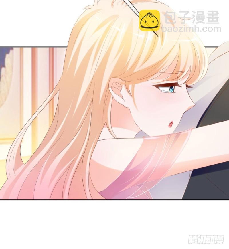 第64话 她脚踏两只船一只船是我-第66话