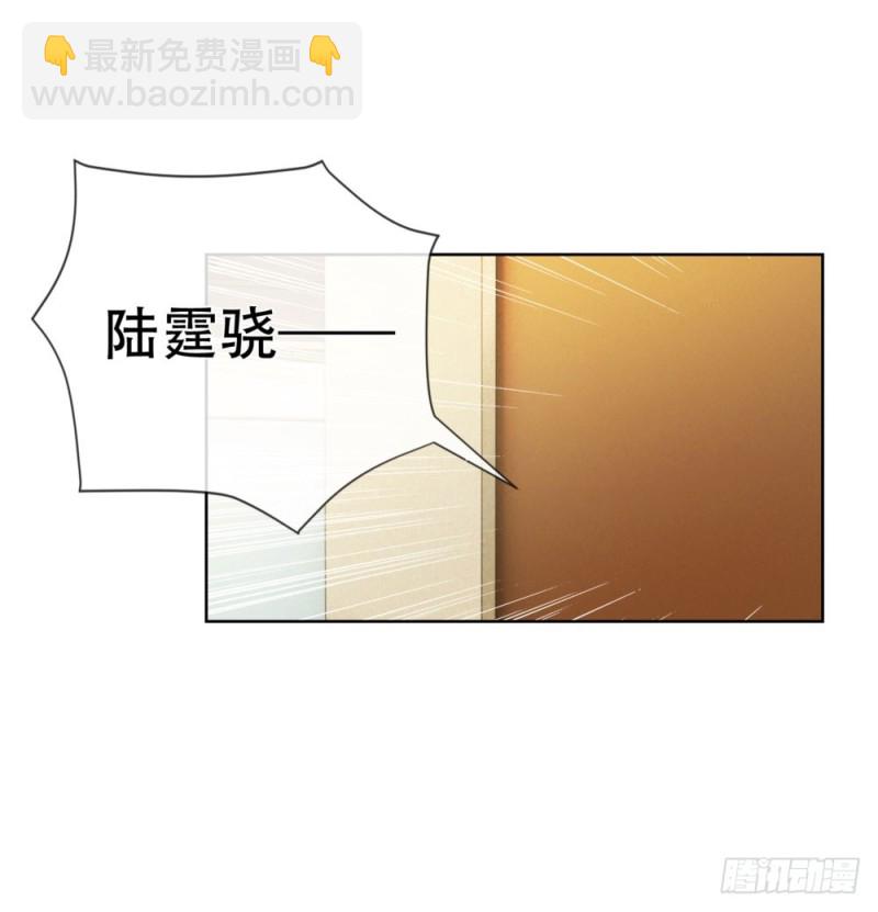 第64话 她脚踏两只船一只船是我-第66话