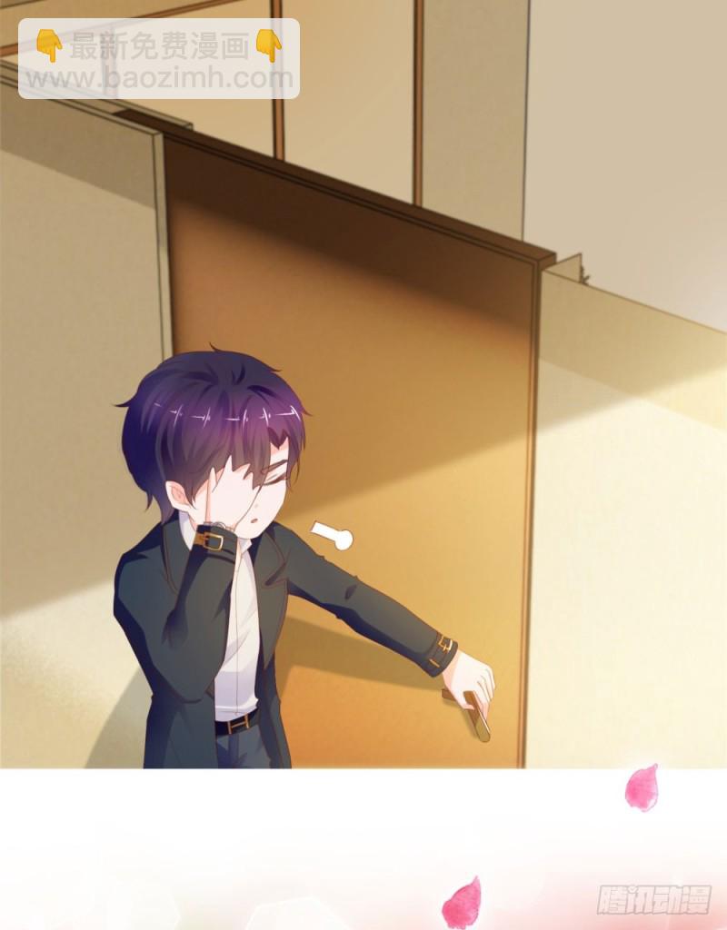 第64话 她脚踏两只船一只船是我-第66话