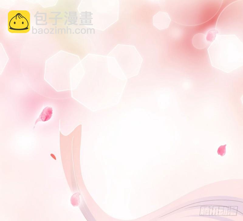 第64话 她脚踏两只船一只船是我-第66话