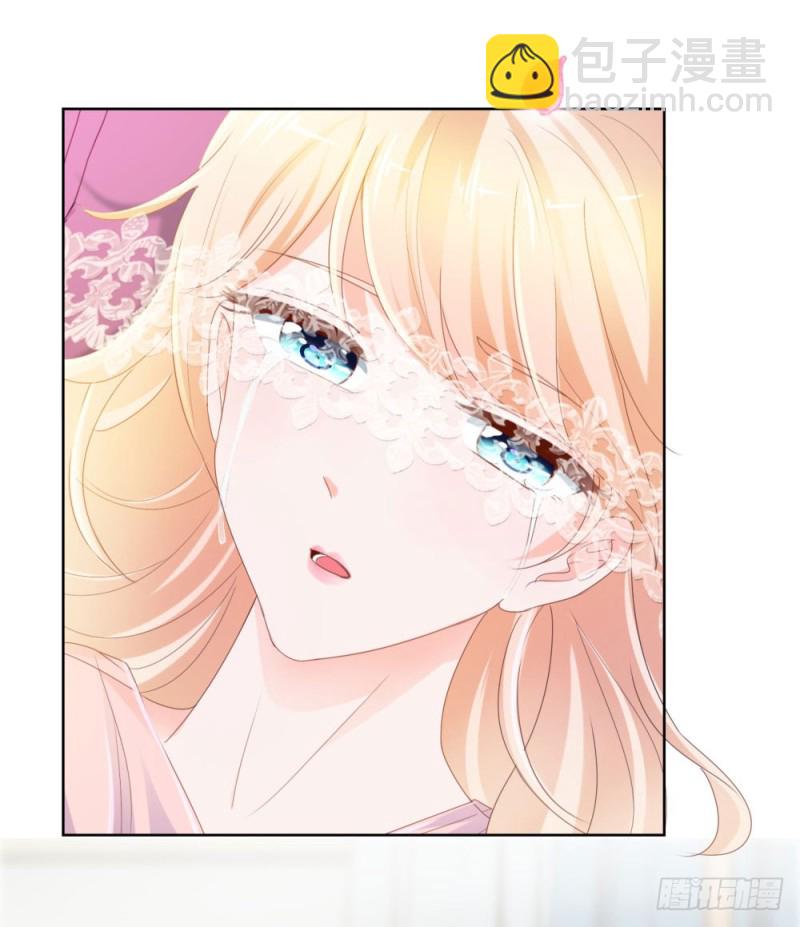 第64话 她脚踏两只船一只船是我-第66话