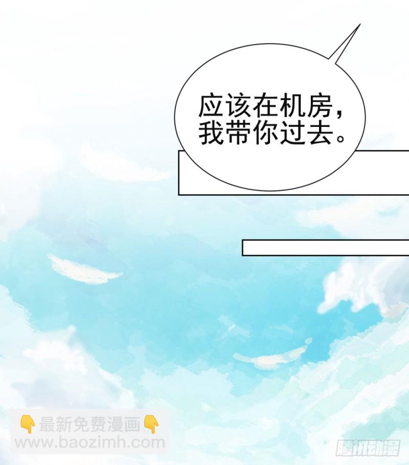 第66话 机器人大战-第68话