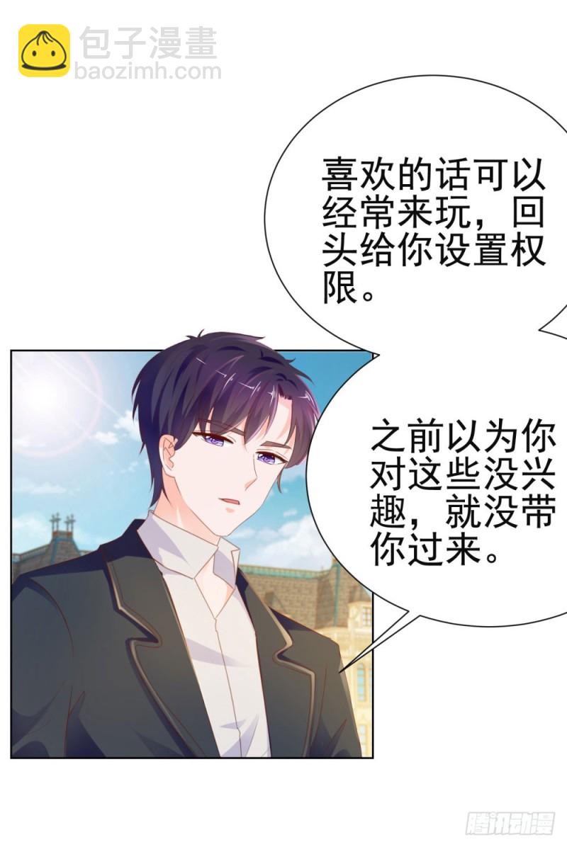 第66话 机器人大战-第68话