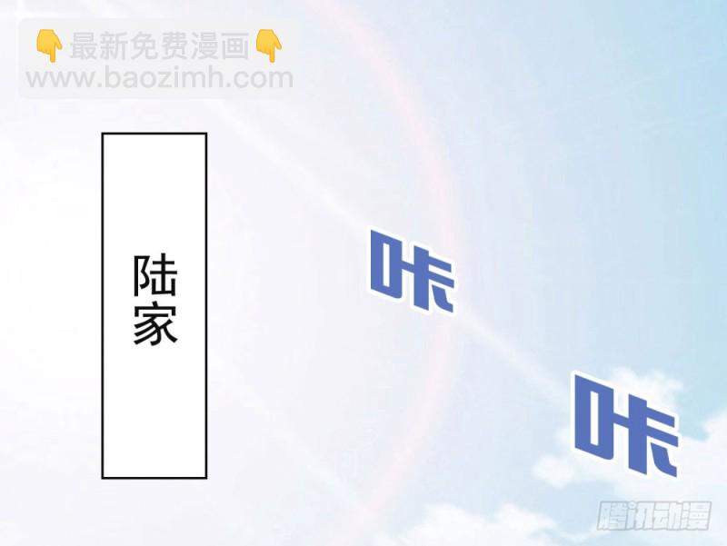 第66话 机器人大战-第68话